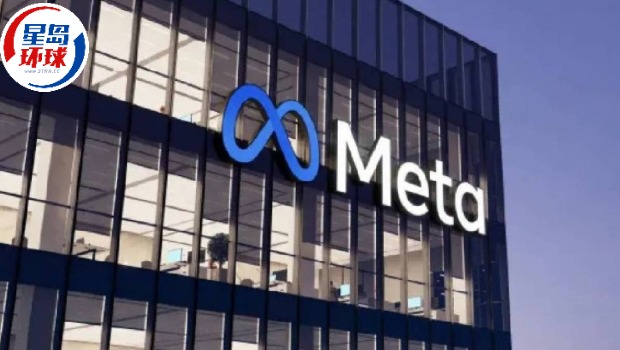 Meta据报集资290亿美元建设AI数据中心